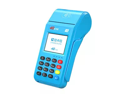 新村镇拉卡拉传统大POS机